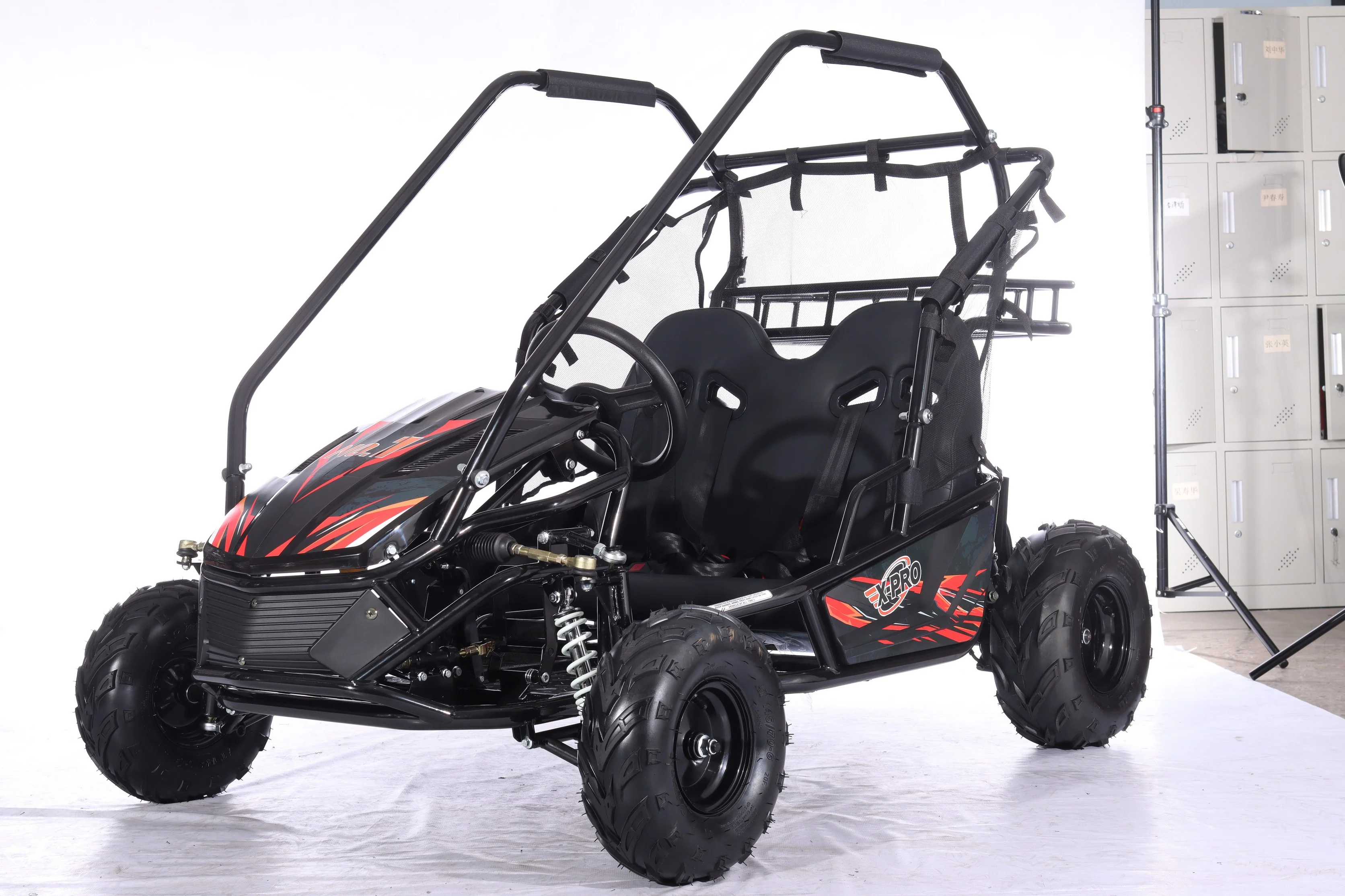 Product image 17